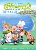 日韩精品一区二区三区在线观看